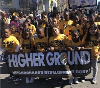 High Ground Community Development Corporation